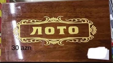 Masaüstü oyunlar: Təcili Satılır…Endirim Var… Lotoreya,şahmat,domino satılır.Taxta dekor — 4