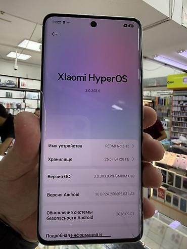 poco m5 pro: Смартфон Redmi Note 15 Ключевые особенности: - Экран с минимальными — 2