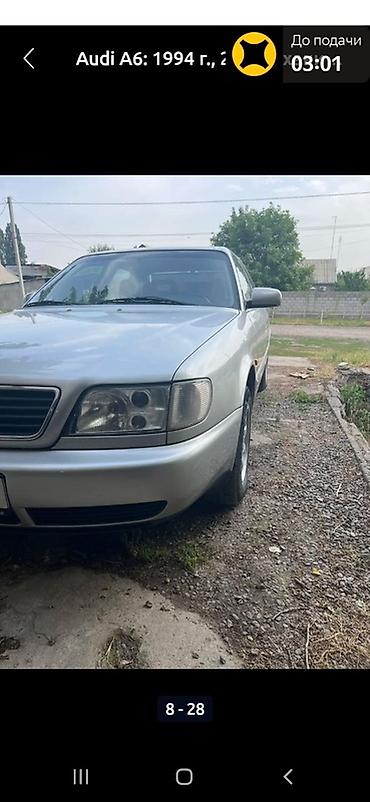 Audi: Audi A6: 1994 г., 2 л, Механика, Газ, Седан — 9