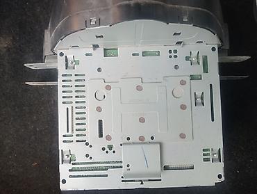 bt fm modulator: Hyundai Elantra /multimedia/radio bloku Model: PA-710MDD8AX4 (HMC) — 2