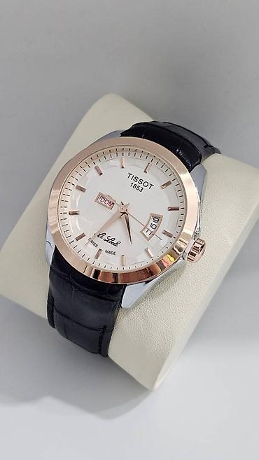 20: Yeni, Qol saatı, Patek Phillipe, rəng - Ağ — 7