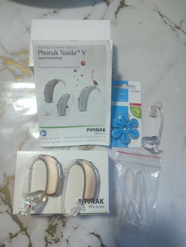 самсунг 8 с: Слуховой аппарат фирмы Phonak Naida