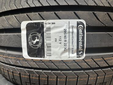 Шины: Шины R 16, Лето, Новый, Комплект, Внедорожные (АТ/МТ), Германия, Continental