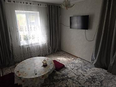 Продажа коттеджей и домов: Продаётся компактный жилой дом с огороженным участком. 10.13 соток — 13