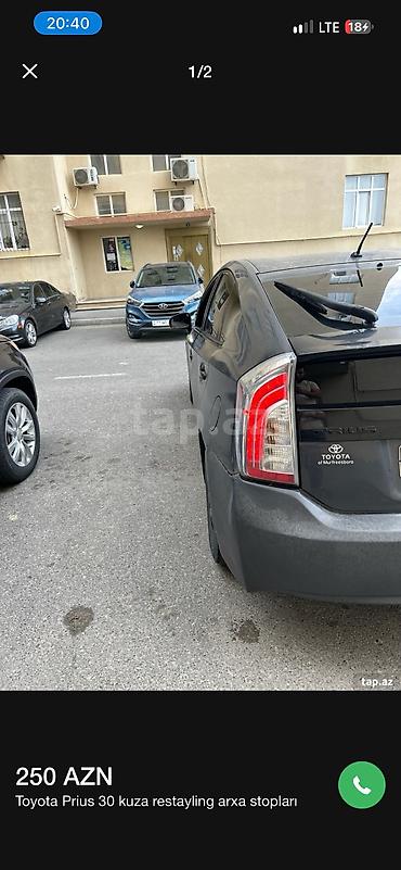 e34 stop: LED, Toyota 2015 il, İşlənmiş — 1
