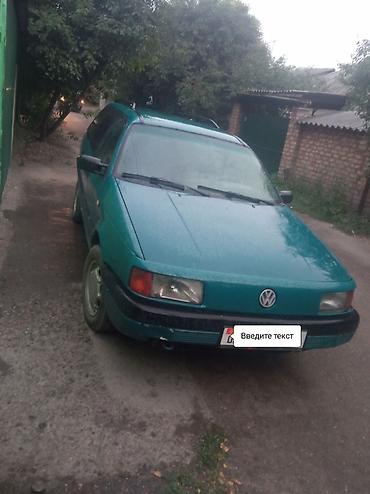 124 универсал: Volkswagen Passat: 1991 г., 1.8 л, Механика, Бензин, Универсал — 2