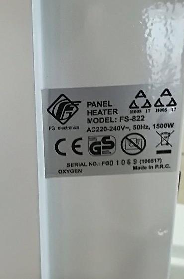 pp aparati: Panelna grejalica FS-822 NOVO. Opis proizvoda Snaga: 1500W Konstantno — 3
