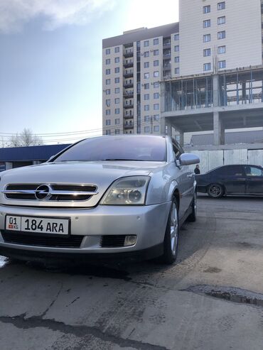 Opel: Opel Vectra: 2002 г., 2.2 л, Типтроник, Бензин, Седан