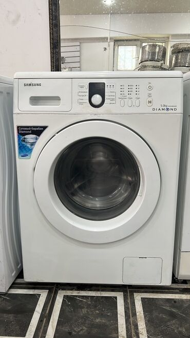 скупка стралный машина: Стиральная машина Samsung, Автомат, До 5 кг