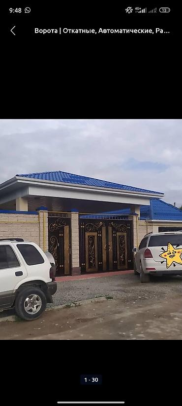 Другие строительные материалы: НАВЕС КРЫША САЙДИНГ УСТАНОВКА ЖАСАЙБЫЗ БААРДЫК ТУРУН КАЧЕСТВО ЭСТЬ — 5