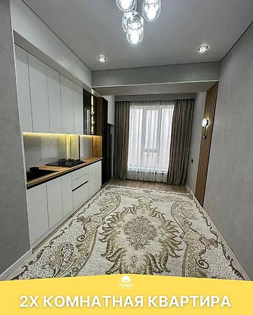 Ремонт под ключ: Ремонт под ключ | Офисы, Квартиры, Дома Больше 6 лет опыта — 13