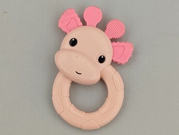 Rattle for infants, condition - Very good