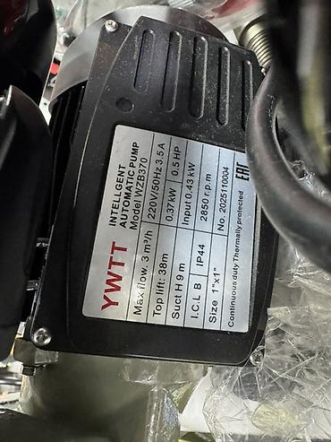 pump: Поверхностный автоматический насос YWTT WZB370 - Тип: Intelligent — 2