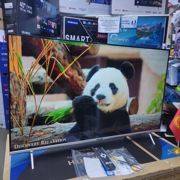 Телевизоры: 🔥🔥АКЦИЯ ‼️👍🔥 У нас самый низкий цены. Акция!!! Skyword 43 дюм — 14