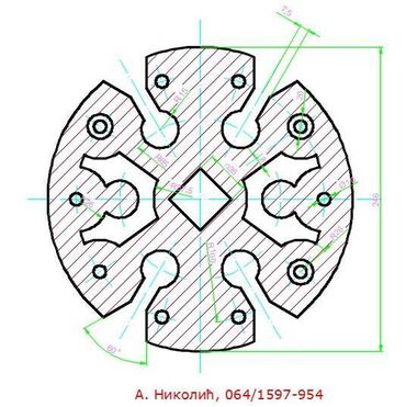 Obuka i kursevi: AUTOCAD - Auto CAD ČASOVI I IZRADA CRTEŽA Дипломирани машински инжењер — 2