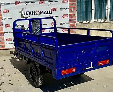 tehnomash: Мотороллер муравей Бензин, 300 км и более, 1500 кг и более, Новый — 8