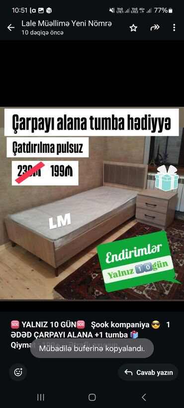 lənkəranda ev alqı satqısı: 🆘️ *YALNIZ 10 GÜN🆘️* *Şook kompaniya* 😎 *1 ƏDƏD ÇARPAYI ALANA +1