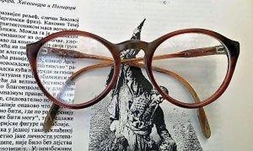 Naočare: Vintage STEVEN GREY dioptijski ram Mona Lisa. Made in Germany. Počeli — 6