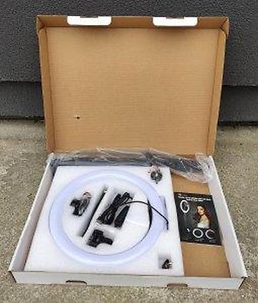 him rs: RHODESY LED RING LIGHT 10 INCH | Slanje po dogovoru ili lično — 10