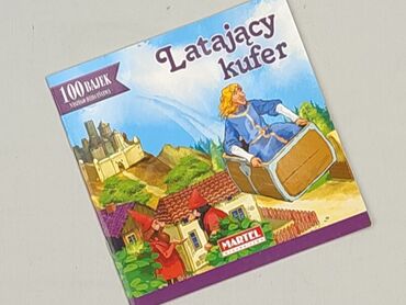 Książka, gatunek - Dziecięca i młodzieżowa, stan - Idealny