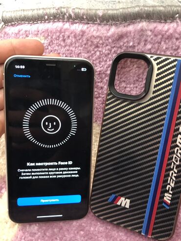 айфон 11 новый: IPhone 11, Колдонулган, 64 ГБ, Ак, Заряддоочу түзүлүш, Коргоочу айнек, Каптама, 85 %