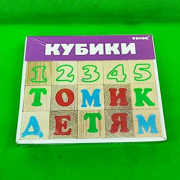 Игрушки: Кубики деревянные буквы и цифры для развития детей🟨🟧 Новый набор — 2