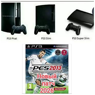 вр сколько стоит: Г.Каракол. Playstation 3 прошивка - 500 сом игры - 5 шт - 500сом — 1