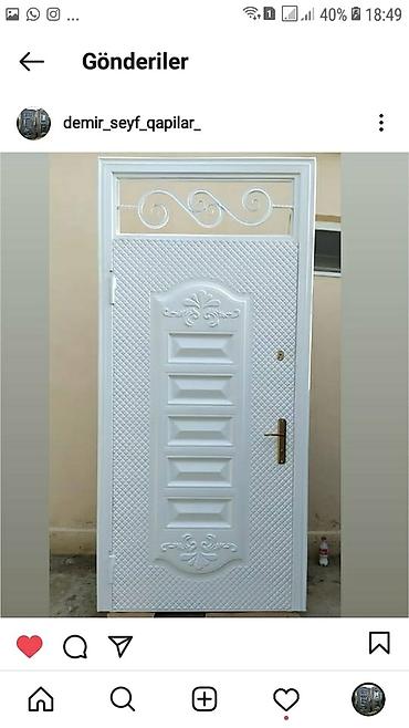 Giriş qapıları: Seyf qapılar Münasib qapılar Dəmir qapı Ev qapıları Çöl qapısı — 12