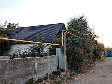3 комнаты, 70 м², 6 соток, Токмак, Собственник