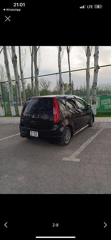 митсубиси хэтчбек: Mitsubishi Colt: 2005 г., 1.4 л, Автомат, Бензин, Хэтчбэк — 2