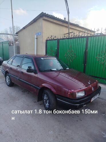 Volkswagen: Volkswagen Passat: 1989 г., 1.8 л, Механика, Бензин, Седан