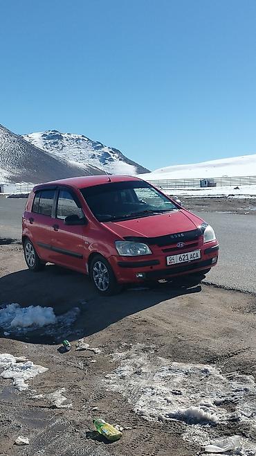 audi a6 2 6: Hyundai Getz: 2004 г., 1.4 л, Механика, Бензин, Хэтчбэк — 1