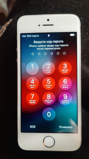 Apple iPhone: IPhone 5s, Б/у, 16 ГБ, 80 % — 3