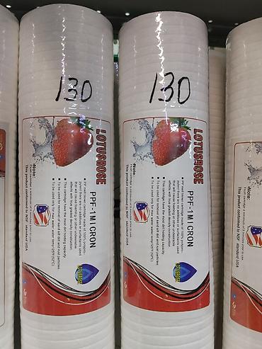 Картриджи для питьевой воды, Тип очистки: Механический