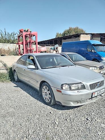 good year: Volvo S80: 2003 г., 2.9 л, Автомат, Бензин, Седан — 3