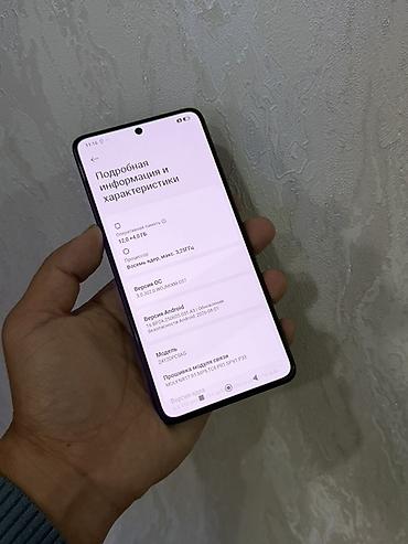 eilik robot купить: Poco X7 Pro, Б/у, 512 ГБ, цвет - Черный, 2 SIM — 2