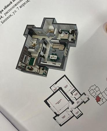 2 комнаты, 77 м², Технопарк Элитка, 14 этаж, ПСО (под самоотделку)