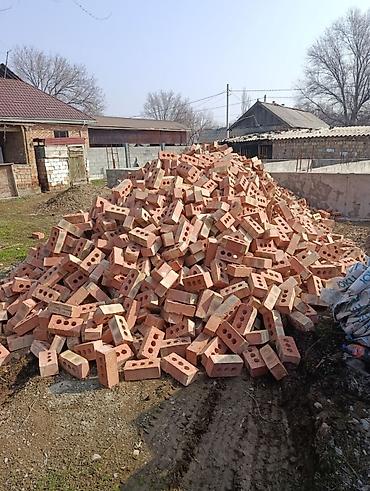 90: Пустотелый, дырчатый, Жженый кирпич, Полублок, 250×120×90 — 4