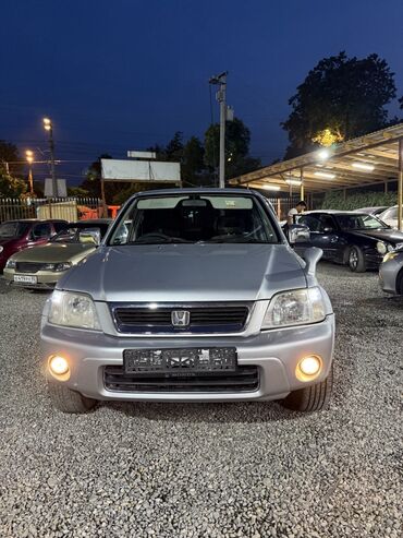 полик нексия 2: Honda CR-V: 1999 г., 2 л, Автомат, Бензин, Кроссовер