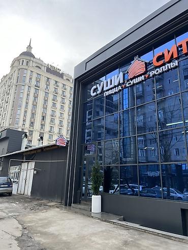 Кафе, рестораны: Суши Сити — ресторан японской кухни и пиццы. Продаётся готовый бизнес — 2