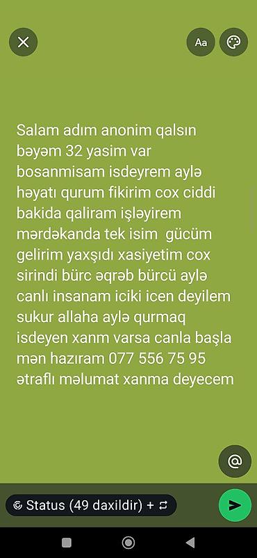 gence muhafize vakansiya: Xidmət: Tanışlıq elanı - 32 yaşlı bəydən ciddi ailə qurmaq məqsədi — 1