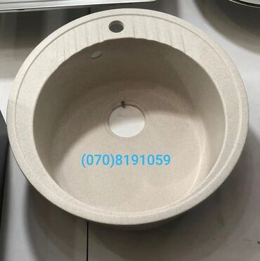 paltar yigmaq ucun cantalar: Dairəvi mətbəx çanağı – qranit/kompozit materialdan. Xüsusiyyətlər: -