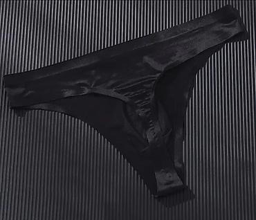 Носки и белье: Мужские стринги с анатомическим мешочком - Модель: узкие — 21