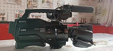 Видеокамеры: Профессиональная видеокамера Sony HXR‑MC1500 - Формат записи: AVCHD — 2