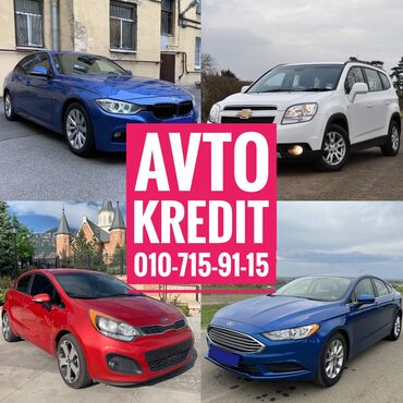 купить авто в азербайджане: Avtomobil Girovu (AVTO KREDIT Xidmeti). Deyerinden ve novunden asili