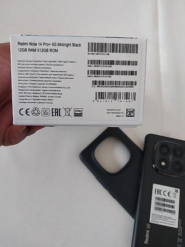 redmi note 8 qara: Redmi Note 14 Pro+, 512 GB, rəng - Boz, İki sim kartlı — 5