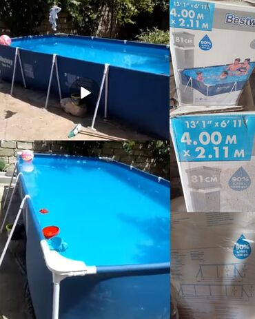 Musiqi alətləri: Hovuz satilir 350azn. Olcu 4.00×2.11. Unvan Mastaga Nigaz