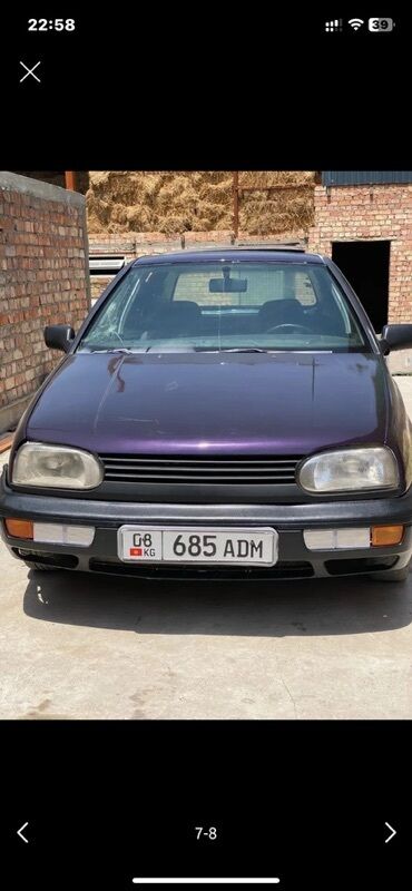 опель зафира б: Volkswagen Golf: 1993 г., 1.6 л, Механика, Бензин, Хэтчбэк