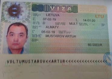ce: Требуется Водитель грузового транспорта, Категория прав (CE), Премии, Вахтовый метод, Старше 23 лет — 2