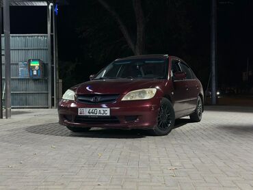хонда сивик леви руль автамат хежибек серебристый: Honda Civic: 2004 г., 1.6 л, Вариатор, Бензин, Седан
